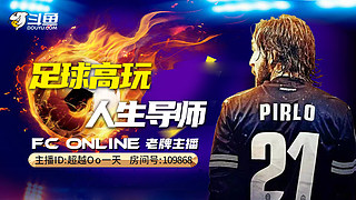 一天：你知道我在等你嗎？