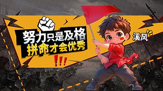 传奇世界 重制版 就喜欢扣白蛇