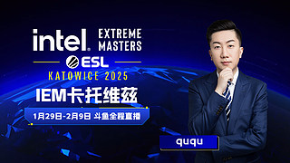 卡托 液體 VS MOUZ 鉆石親密