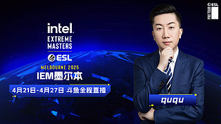 NAVI VS FQ IEM 黄金双倍亲