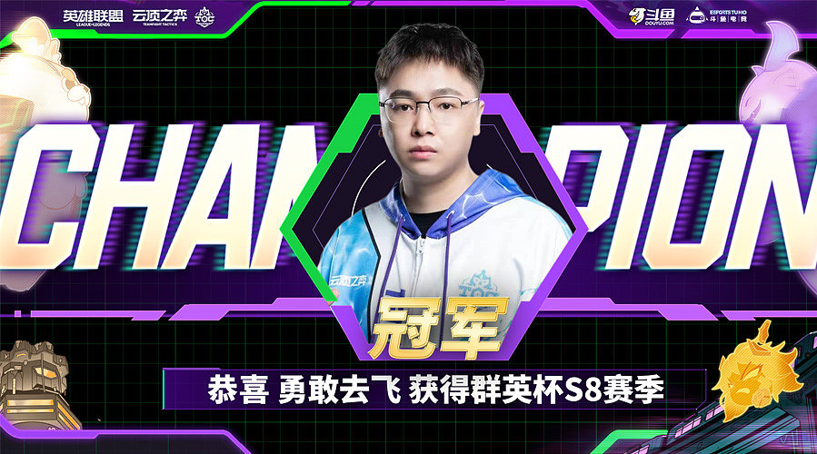 備戰(zhàn)25號(hào)勝者組