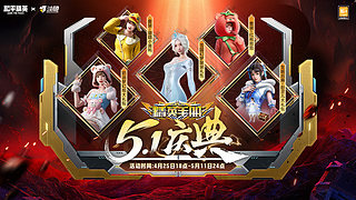 精英手册来啦！！！