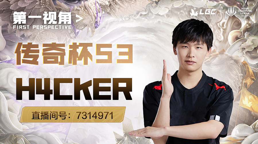 3点来8点看cs打op比赛