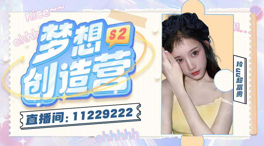 不进来是在欲擒故纵吗