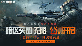 ☀『新手一起学习吧』