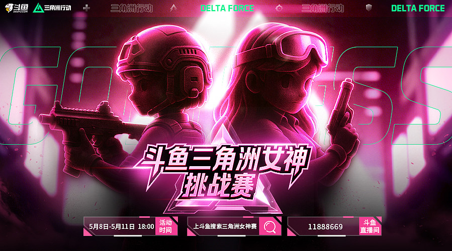 有位 哈哈哈哈哈哈