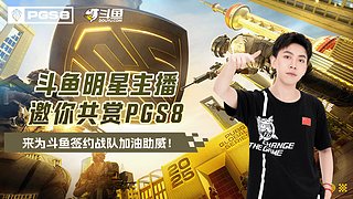 石猿战神 扶贫的神