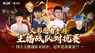 石原：哇嘎吧哇嘎吧！