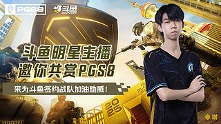 【双倍】激情快乐P整天