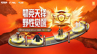 今天休息一天 66699