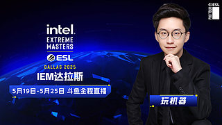小众宝藏结晶直播间