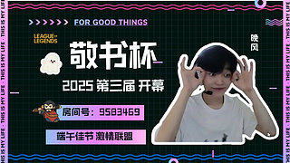 上前一步仰望我的神威！