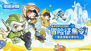 【猪大】直播各种好玩的主机游戏，欢迎观看