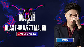 全DY家庭地位最高的男人