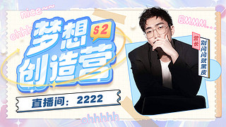 恭喜守皇150级啦！！