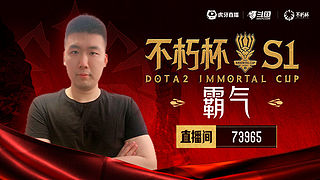 要比赛咯 ！！！73965