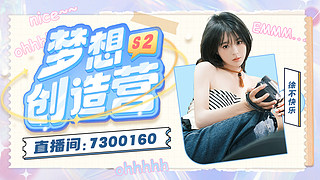 祝你天天开心7300160