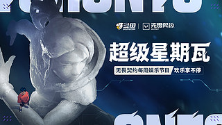 【yzy】新主播直播第一天辛苦支持下