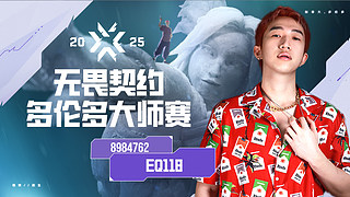 最帅斗鱼2路 18号赴加拿大