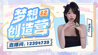 问君几许相思亦无穷 12394739