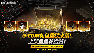 【PIGFF】PUBG忠犬
