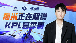 WB VS WE !~~~!~