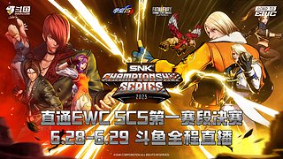 SCS2025常规赛饿狼第五周