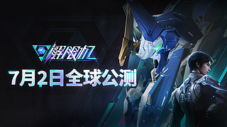 我来我来~ 6033798