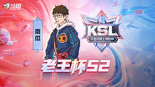 身法铠 巅峰冲第一