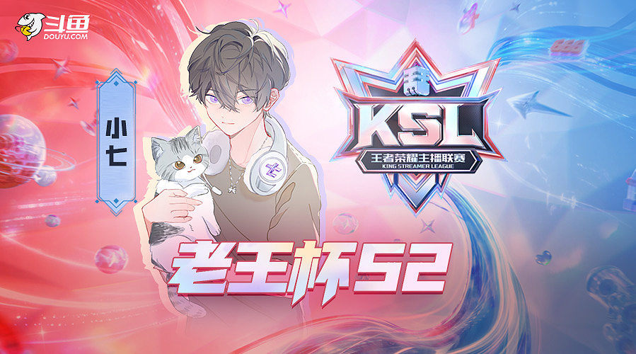 自律 学习 提升