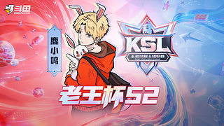 新的赛季 新的开始！