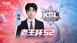 训练赛找问题