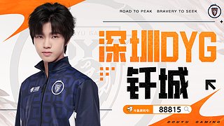 时长告急 88815