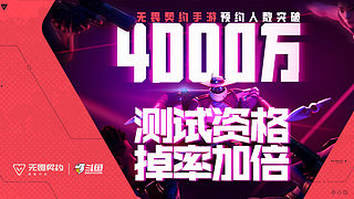 600分都打不过的垃圾主播