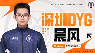 正在直播中 12559523