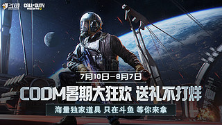 fps老年主播