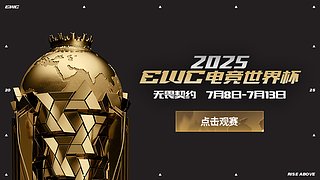 EWC-无畏契约 GEN vs TH