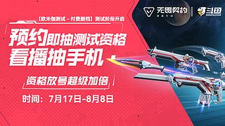 知了的直播间 11801406