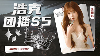 9997欢迎你