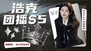 后来我学会了换位思考我确实哪都很好