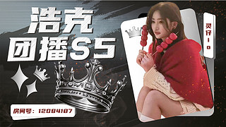 今天灵仔能吃上午餐嘛