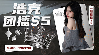同一片天  为什么好久不见