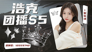 云南季，好运都来12229742～