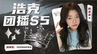 不能给我的  凭什么给她