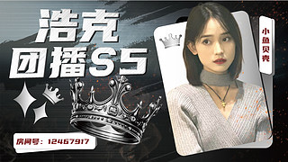 一个被声音耽误的漂亮主包