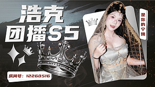 恭喜你发现我了 12260516