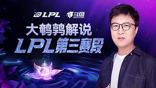 东北大鹌鹑 开心每一天！！