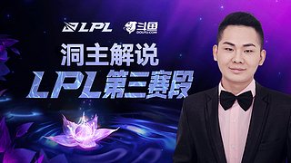欢乐时光已经开始了！