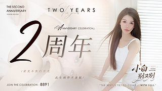 黄金双倍）八月好运连连