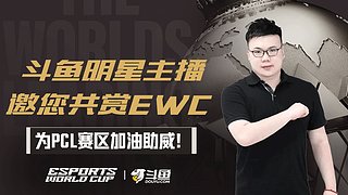 【PIGFF】没游戏播了-_-